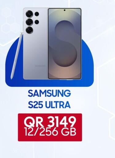 SAMSUNG available at Cairo Phones in Qatar - Al-Shahaniya