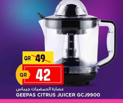 GEEPAS Juicer available at Marza Hypermarket in Qatar - Al-Shahaniya