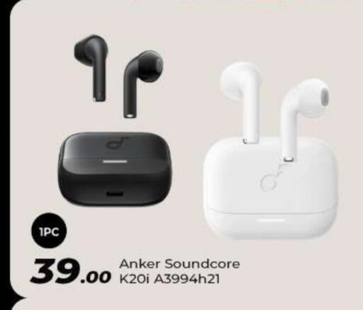Anker Earphone available at Al Rawabi Electronics in Qatar - Doha