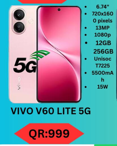 VIVO available at BASHTEC Computer Center in Qatar - Al Shamal