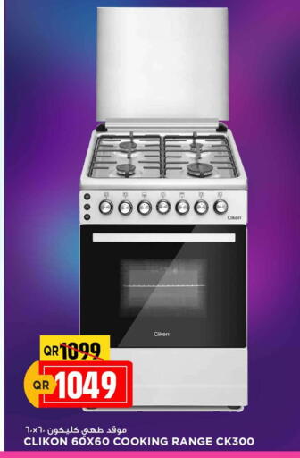CLIKON Gas Cooker available at Marza Hypermarket in Qatar - Al Shamal