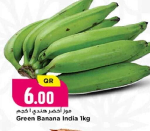 Banana available at Marza Hypermarket in Qatar - Al-Shahaniya