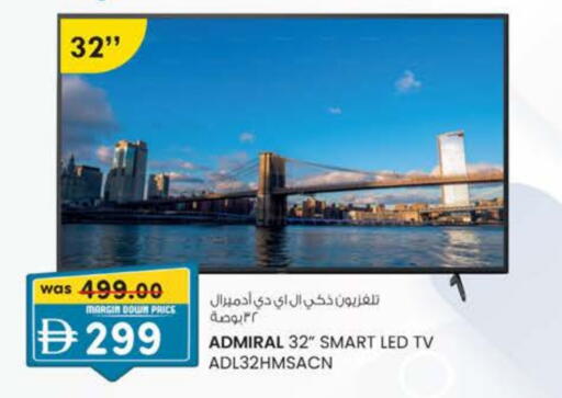 تلفاز ذكي available at ك. الم. للتجارة in الإمارات العربية المتحدة , الامارات - دبي