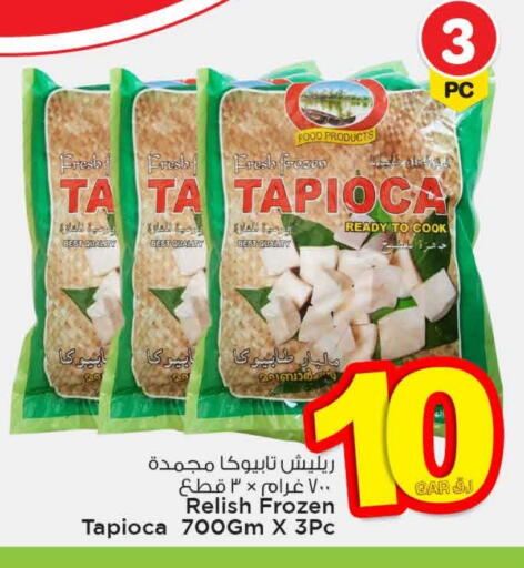 Frozen Fruits & Veg in Mark & Save , Qatar Offers - Qatar available at Mark & Save in Qatar - Doha