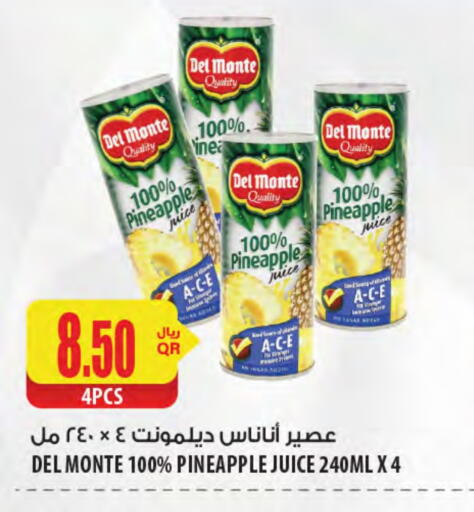 DEL MONTE available at Al Meera in Qatar - Al-Shahaniya