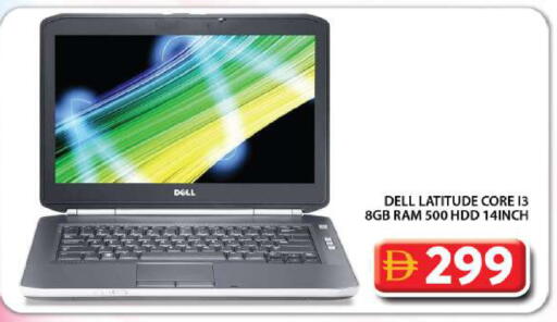 Computer & Laptop in Grand Hyper Market, UAE Offers - United Arab Emirates DELL Laptop available at Grand Hyper Market in UAE - Dubai