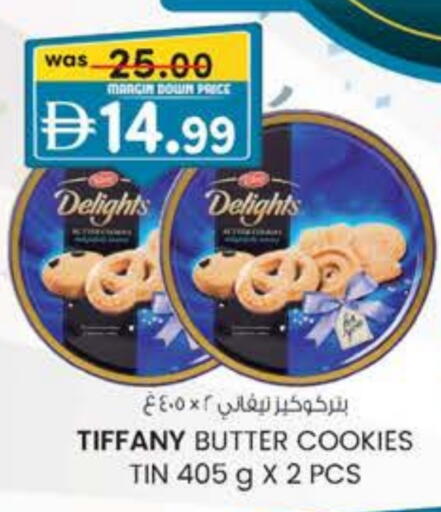 TIFFANY available at K M Trading  in UAE - Dubai