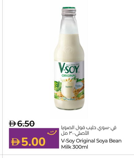 available at Lulu Hypermarket in UAE - Ras al Khaimah