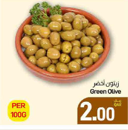 available at SPAR in Qatar - Doha