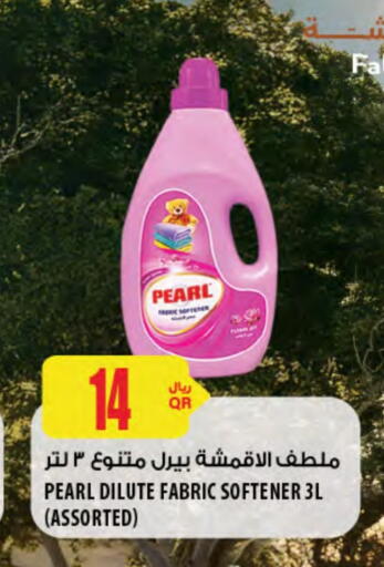 PEARL Softener available at Al Meera in Qatar - Al-Shahaniya