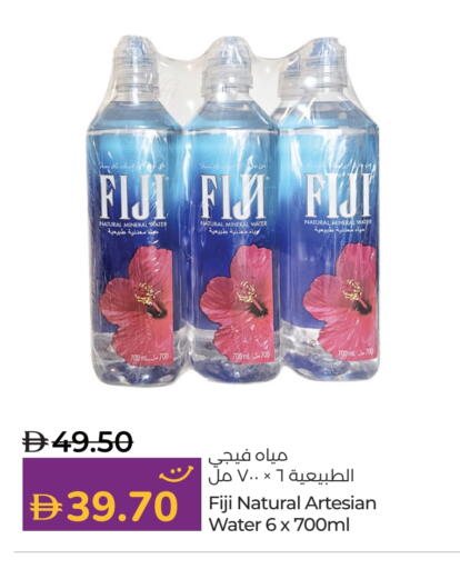 available at لولو هايبرماركت in الإمارات العربية المتحدة , الامارات - دبي
