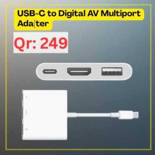 available at Majid Mobile Shop in Qatar - Doha