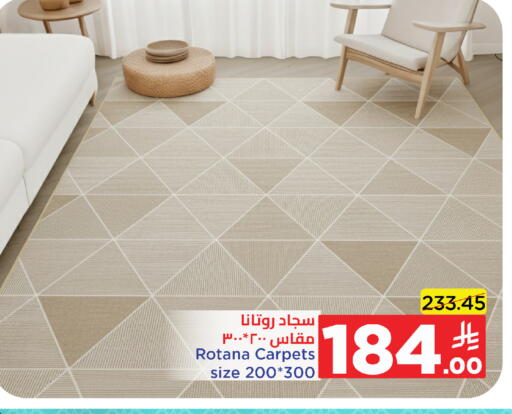available at Wahj Mart in KSA, Saudi Arabia, Saudi - Jeddah