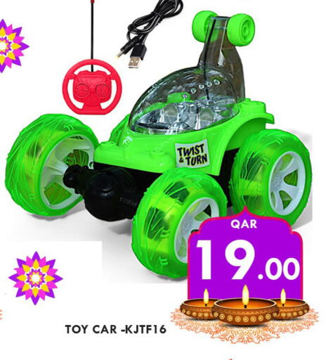 available at Passion Hypermarket in Qatar - Umm Salal