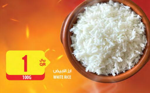 White Rice available at Al Meera in Qatar - Al-Shahaniya