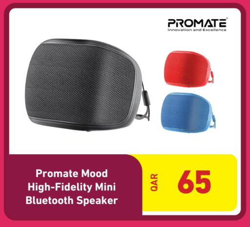 PROMATE Speaker available at Digital Zone Trading in Qatar - Doha