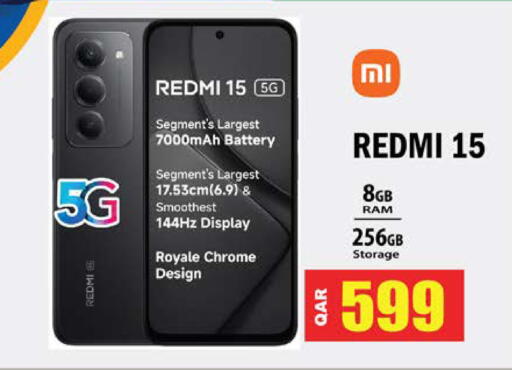 REDMI available at Grand Hypermarket in Qatar - Al-Shahaniya