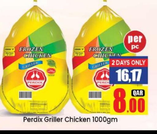 Frozen Whole Chicken available at Doha Daymart in Qatar - Doha