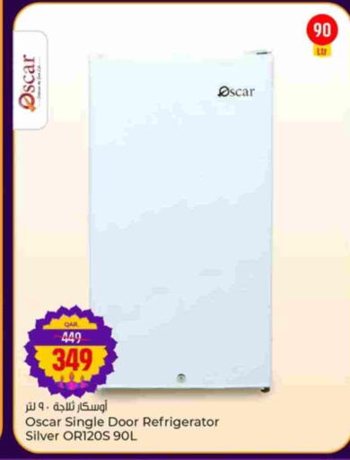 أوسكار ثلاجة available at باريس هايبرماركت in قطر - الدوحة