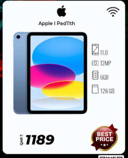 Apple available at Super Touch in Qatar - Al Shamal