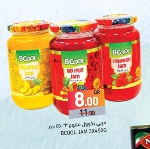 Jam available at Aswaq Ramez in Qatar - Umm Salal