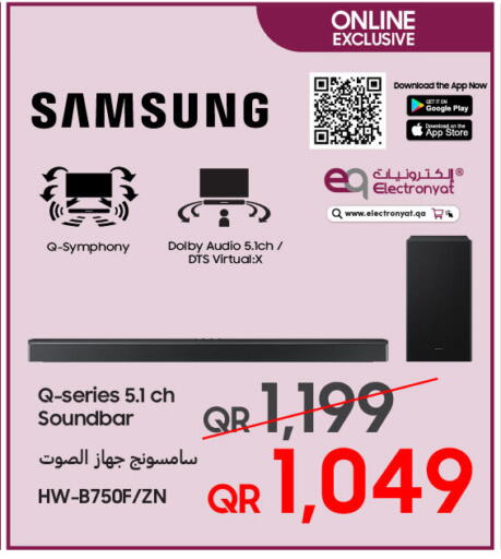 SAMSUNG Speaker available at Techno Blue in Qatar - Umm Salal