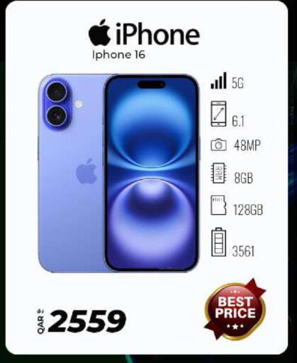 APPLE iPhone 16 available at Super Touch in Qatar - Al Shamal