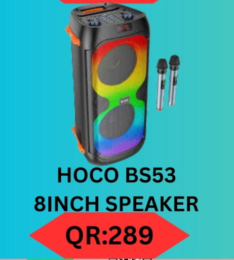 Speaker available at BASHTEC Computer Center in Qatar - Al Shamal
