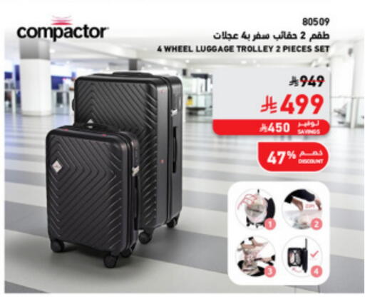 Trolley available at SACO in KSA, Saudi Arabia, Saudi - Tabuk