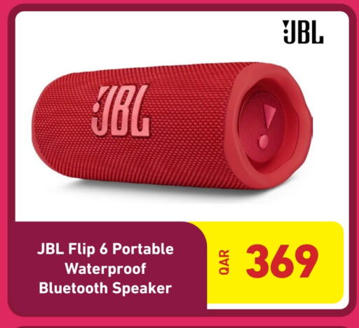 JBL Speaker available at Digital Zone Trading in Qatar - Doha