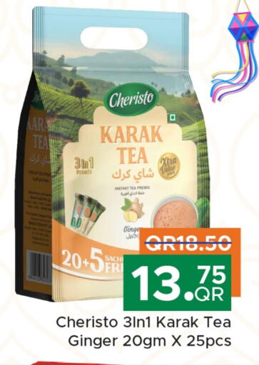 Tea Bags available at Family Food Centre in Qatar - Doha