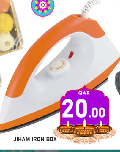 Small Appliances in Passion Hypermarket, Qatar Offers - Qatar Ironbox available at Passion Hypermarket in Qatar - Al-Shahaniya