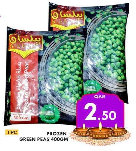 Frozen Fruits & Veg in Passion Hypermarket, Qatar Offers - Qatar Peas available at Passion Hypermarket in Qatar - Doha
