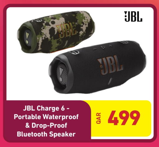 JBL Speaker available at Digital Zone Trading in Qatar - Doha