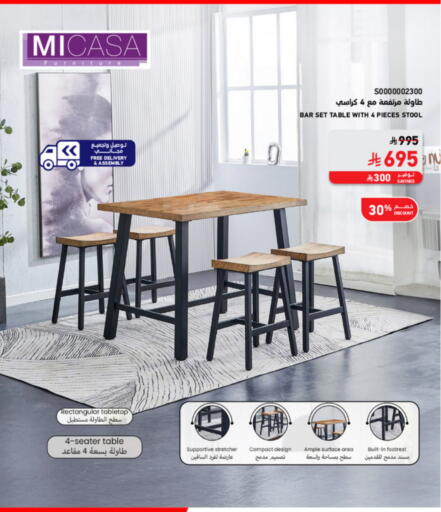 available at SACO in KSA, Saudi Arabia, Saudi - Al Khobar