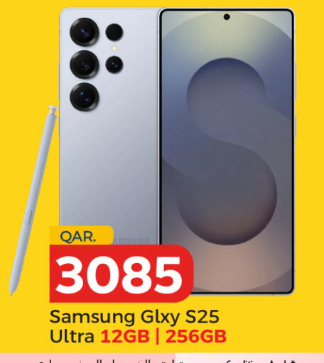 SAMSUNG S25 available at Paris Hypermarket in Qatar - Al-Shahaniya