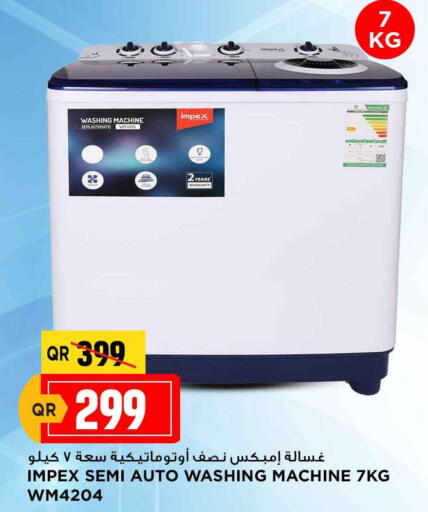 IMPEX Washing Machine available at Marza Hypermarket in Qatar - Doha