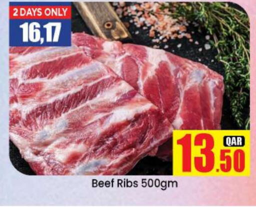 Beef available at Doha Daymart in Qatar - Doha