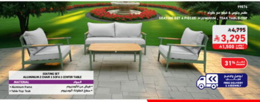 Furniture in SACO, Saudi Arabia Offers - Saudi Arabia available at SACO in KSA, Saudi Arabia, Saudi - Tabuk