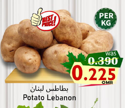 بطاطا from Lebanon available at القوت هايبرماركت in عُمان - مسقط‎