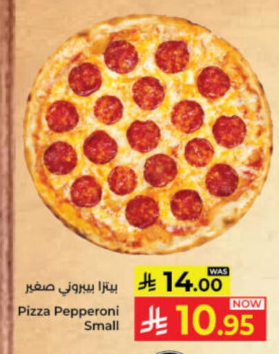 available at Kabayan Hypermarket in KSA, Saudi Arabia, Saudi - Jeddah