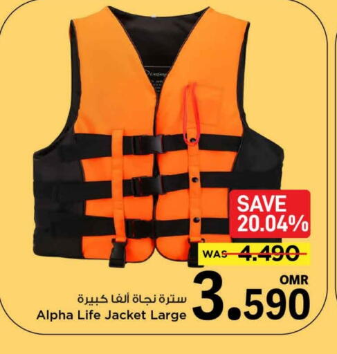 available at MARK & SAVE in Oman - Muscat