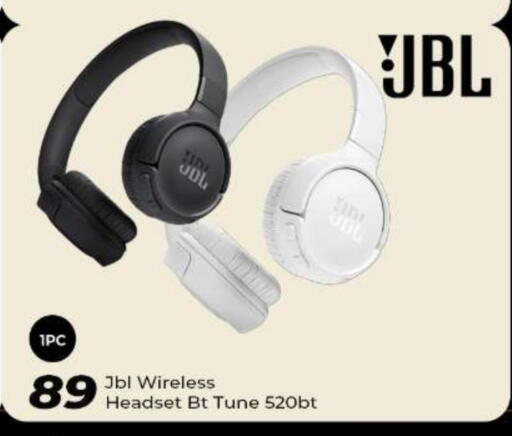 JBL Earphone available at Al Rawabi Electronics in Qatar - Doha