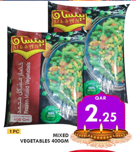 Frozen Fruits & Veg in Passion Hypermarket, Qatar Offers - Qatar available at Passion Hypermarket in Qatar - Doha