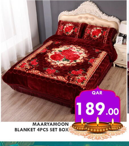available at Passion Hypermarket in Qatar - Umm Salal