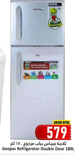 Large Appliances in Dana Hypermarket, Qatar Offers - Qatar available at Dana Hypermarket in Qatar - Al Shamal