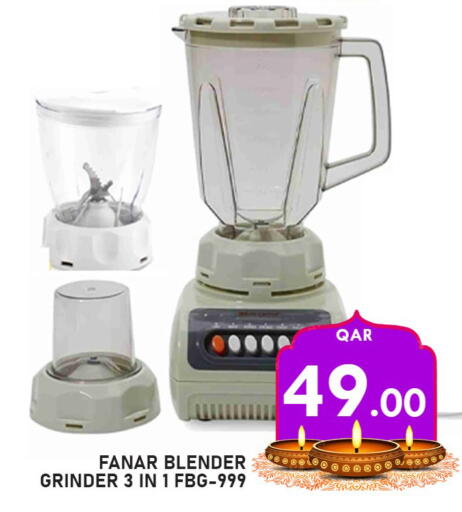 Mixer / Grinder available at Passion Hypermarket in Qatar - Al-Shahaniya