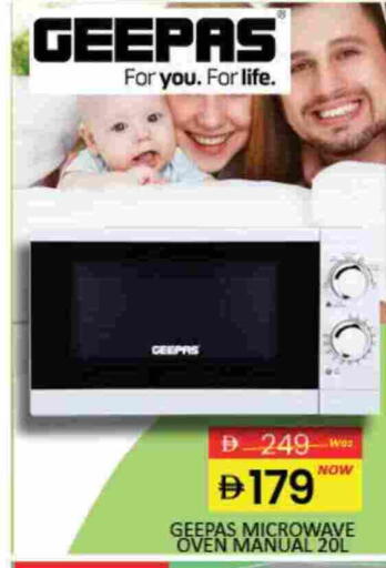 GEEPAS Microwave Oven available at Mango Hypermarket LLC in UAE - Dubai
