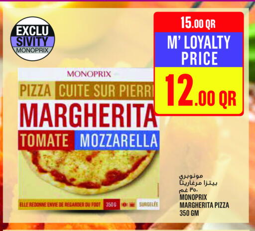 available at Monoprix in Qatar - Al-Shahaniya