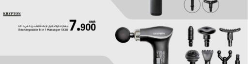 available at MARK & SAVE in Oman - Muscat